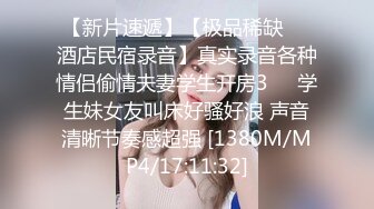 老哥探花约了个短发萌妹子TP啪啪 换上情趣制服69口交骑乘后入抽插猛操