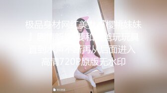 ✿淫娃玉女✿ 妙龄性感白虎穴美少女▌锅锅酱 ▌蛇食梦子之肉体欲望 开档黑丝肉棒冲击软糯蜜鲍 激射浇淋尤物