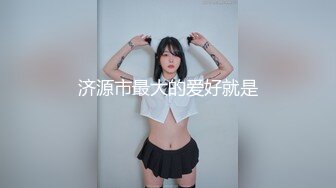 [MP4]STP29776 《最新流出顶级女体写真》稀少白虎一线天馒头B白皙大奶极品女模裸体瑜伽瑜伽裤掏个洞练着练着就没了 VIP0600