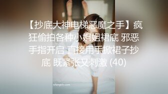 极品小淫娃护士，骚逼痒得不要不要啦，下班回到家赶紧解决生理需求，微信有人打来电话也给挂断了！