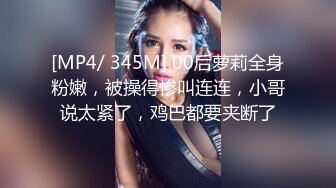 [MP4]大象傳媒影片 肥美G罩杯巨乳 民宿業主 為了償還巨額貸款 疫情初下海