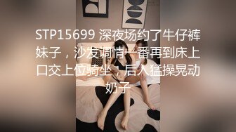 [MP4]19岁清纯可爱美女专科学生妹再援交富二代美乳多水鲍鱼令人欲望高涨无套完全内射满满一穴太紧精液不往外流