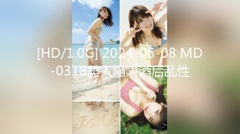 [MP4]STP31891 某校园校花下海【萝莉盟主】，全裸自摸扒穴高潮，暑假兼职赚生活费，小仙女逼逼美 VIP0600