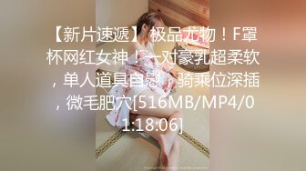 【源码录制】七彩主播【1338922541_褒姒n】5月28号-6月30号直播录播♒️丝足美臀多毛小骚逼♒️被大屌疯狂抽插♒️【94V】 (34)