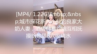 极品高顏值女神级小姐姐❤️小屄肥美多汁粉嘟嘟