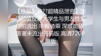 姐姐出差了,清纯小姨子今晚顶上来,纯欲系美女,吃J8还有点生疏