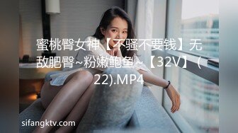 送娃去幼儿园认识的良家人妻家长