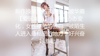 ❤️lo娘白丝足交❤️美腿玉足小可爱【梅露露】足交爆射，美足诱惑！淫语挑逗射满脚底，龟责榨精裸足丝袜推油精射