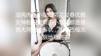 两个00后颜值美少女！超级嫩紧致小穴！幸福炮友操逼，撸硬特写视角抽插，浴室洗澡掰开小穴