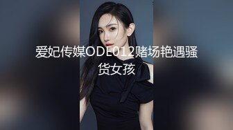 极品反差露脸少女母狗！P站火爆崇洋媚外留学生嫩妹年纪轻轻被调教成性奴，可盐可甜装嫩含着奶嘴被肏 (3)