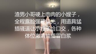 咖啡店女厕全景偷窥漂亮的小姐姐粉嫩的鲍鱼