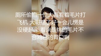 【雲盤不慎泄密】極品反差婊美女吳婷婷投稿艷照自拍視頻流出 外表清純原來內心淫蕩無比 高清原版