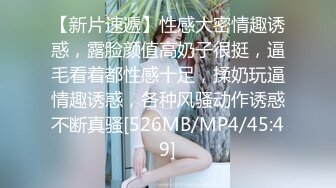 chinese_bunny OnlyFans 其他网站高清原档合集【51V】 (28)