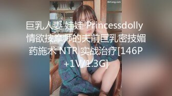 杨美熙近期逾期7位少妇❤️再次打造全新视觉盛宴