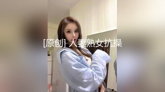 最新AO籍华人夫妻【 Happy-Sofia-Nana】收费VIP视图福利 (6)