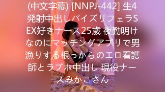 [MP4/ 168M] 吃瓜首发山东外事学院凉亭事件！ 教官与学生户外凉亭啪啪啪 完整版视频流出！