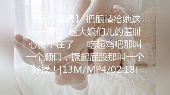 尾随偷拍美女小吃街抄底吊带裙长靴美女..肉色丝袜配浅蓝内裤商场抄底花裙美女..微透白内中间脏了侧面露毛