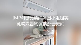 可爱女友的大屁股