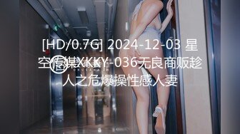 FC2PPV-4348624-【18歳の原石】【超傑作×初めてのアナルSEX】