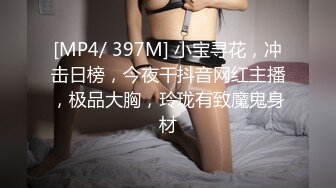 最新宅男福利！青春无敌！推特露脸极品女菩萨，百变女神福利姬【nainai】定制②，桃子臀一线天馒头逼裸舞摇奶各种挑逗 (11)