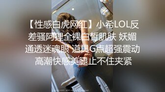 黑丝伪娘贴贴 老婆爱你干死你老婆 不要停 现在非得让我带套想射在里面让你怀孕 在家操巨乳真娘 情话说不停