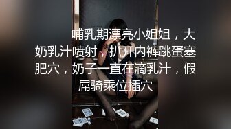 新人~宝马小两口❤️【00后刺激】野外闯红灯~舌吻车震❤️无套啪啪3V