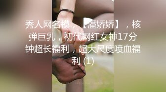 新找的人妻  实战