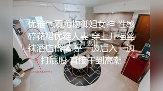 【AI换脸视频】李沁 激情性爱体验