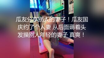 懂事乖巧的女友上位和后入