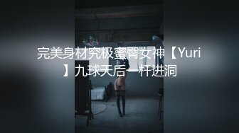 ⚫️⚫️最新3月VIP福利，推特极品长腿苗条烧婊子【橙子】私拍，丝袜塞逼肛塞夹着假阳具公共场合露出边走边紫薇，骚话连天 (1)