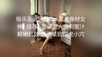 新人 软软酱 性感紫色情趣内衣 曼妙身姿娇媚动人 丰腴美臀摄人心魄[83P/201M]