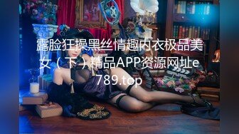 会所女探花小哥玩大保健，骚女大姐按摩玩鸡巴