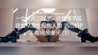 [MP4/800M]2/4最新 长发可爱妹子甜美可人椅子上道具自慰手指扣穴浪叫VIP1196