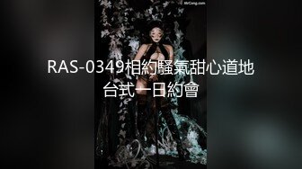 上海性感熟女白领M调教