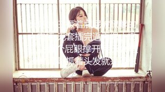 吃货小绿的四个视频 (3)