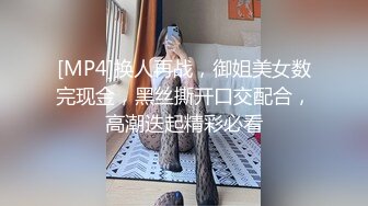 【自整理】P站amandarabbitxxx  车震 双飞 公共卫生间做爱 和情人在一起的各种性福  最新大合集【NV】 (8)