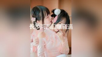 Fansly 泰国极品熟女 核弹巨乳 菊花 小逼 轮流抽插【BbwThaixxx】无套骑乘位啪啪【29v】  (2)