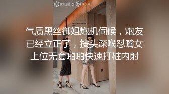 Onlyfans 台湾网红吴梦梦三个女人一台戏