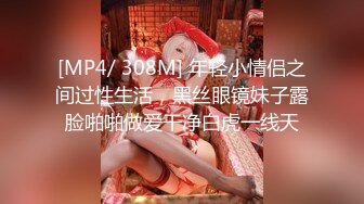 无套内射黑丝大屁股少妇别人的老婆插着就是舒服