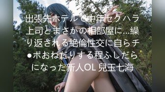 (4K)(素人発掘隊！)(fc3393507)ハーフ美女にたっぷり中出し見逃し厳禁です 有名モデルになれるよと甘い言葉で誘い出したかいがありました (1)