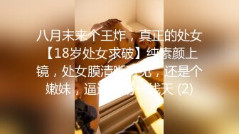 STP26604 超熟女三P大站长发飘飘的露脸口交，骑上来舌头舔逼互玩69玩弄黑蝴蝶逼前后夹击性爱大站