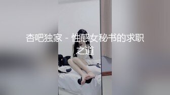 [2DF2]【太子探花极品】美少妇兼职，风骚诱人极品尤物，沙发啪啪口交抠穴自慰太骚了，粉嫩鲍鱼水声潺潺 - [MP4/96.7MB][BT种子]