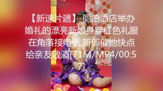 极品美乳人妻『kyara_sss』奶子又大胸型又好看，还特么巨骚，被操的时候喜欢说淫语，巨顶！美乳丰臀超反差5 (2)