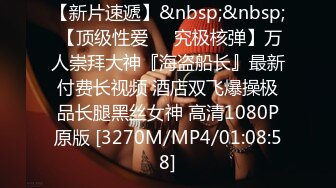 ?91制片厂? YCM062 女神拯救处男 《李蓉蓉》