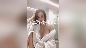 最新流出大神潜入高校女厕偷拍美女尿尿下课铃响妹子一个接一个来献逼