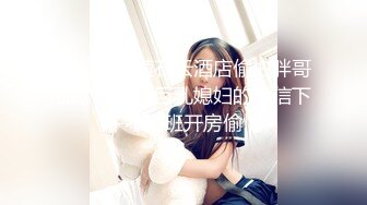 奶子很翘的小少妇，全程露脸发骚，还吸烟呢肤白貌美精彩展示，掰开逼逼给狼友看特写，自慰呻吟精彩不要错过