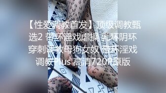 【新片速遞】&nbsp;&nbsp;❣️推荐❣️OnlyFans摄影师【Kantaehee】高颜值模特【Scene】性感少妇，大长腿，白虎穴39P+1V[310M/MP4/00:06:21]