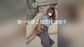 葫芦影业 HUL-026 两小伙强奸美女被警察抓现行 没想到女警也有疏忽被下药 反被操