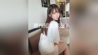 老婆的大肥臀