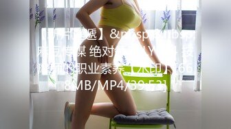 起点传媒XSJ122 西游记 孙悟空吃蟠桃操爆七仙女-金宝娜